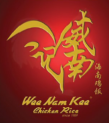 Caterer: Wee Nam Kee Chicken Rice